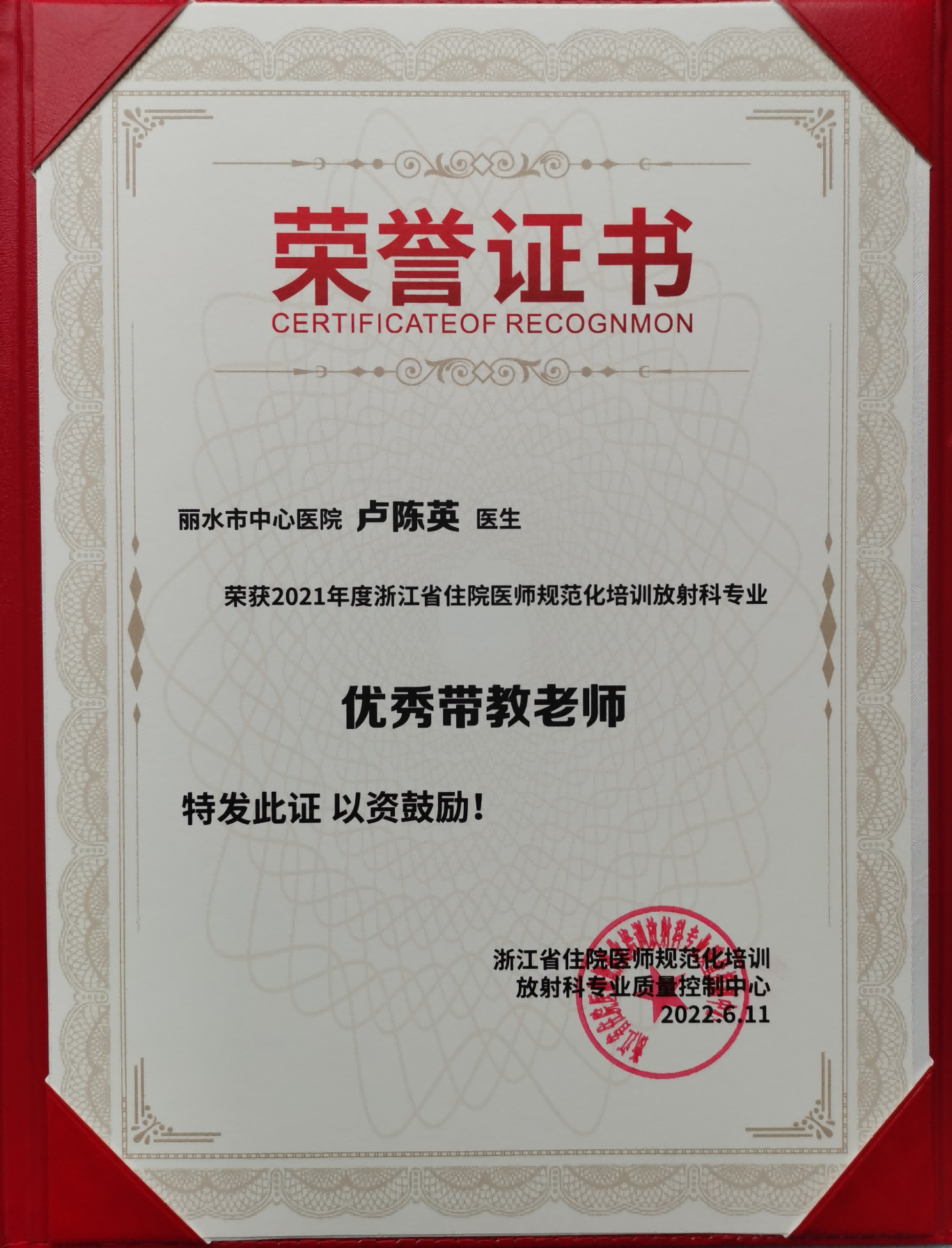 图片 5.png