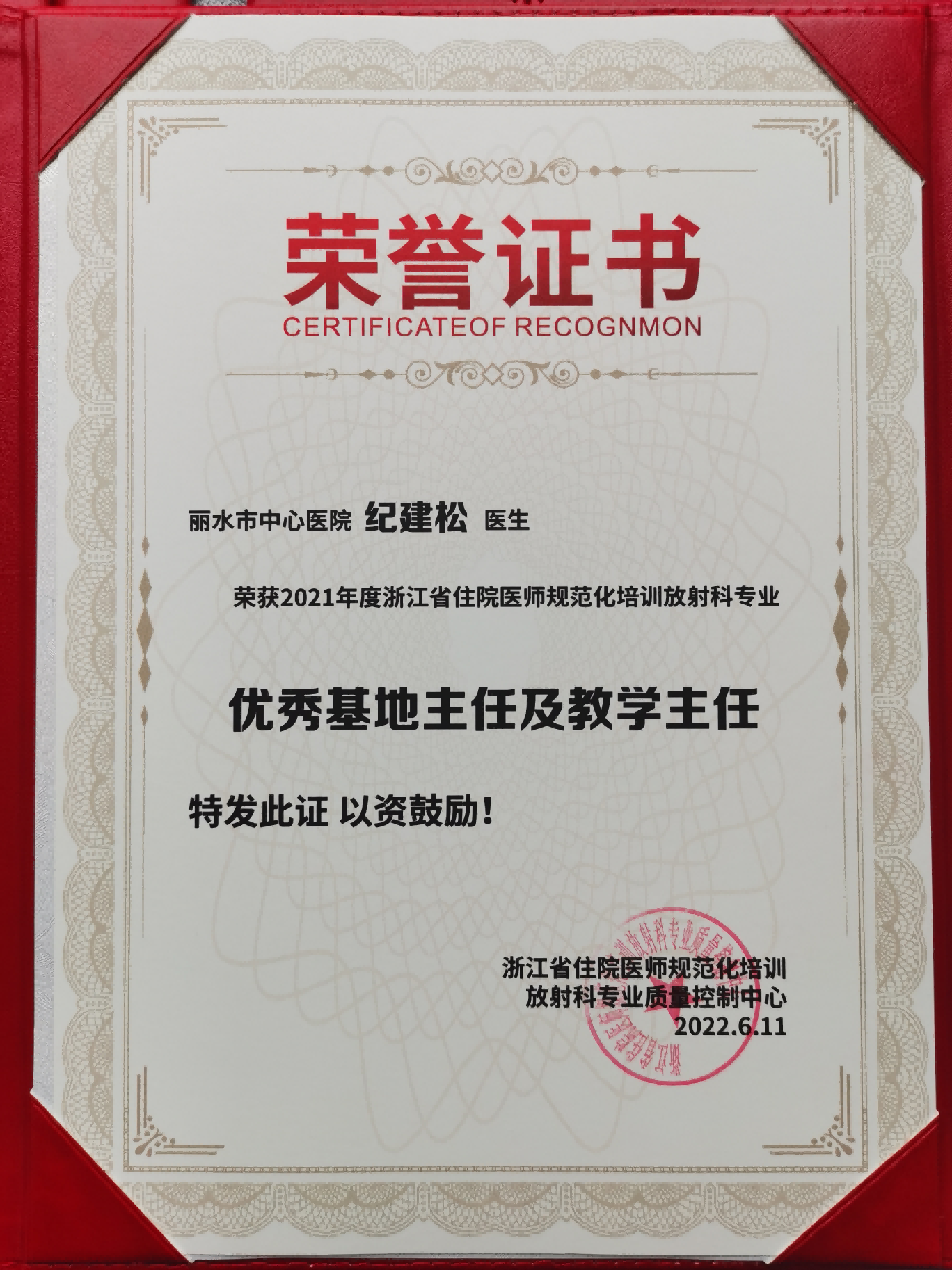 图片 10.png