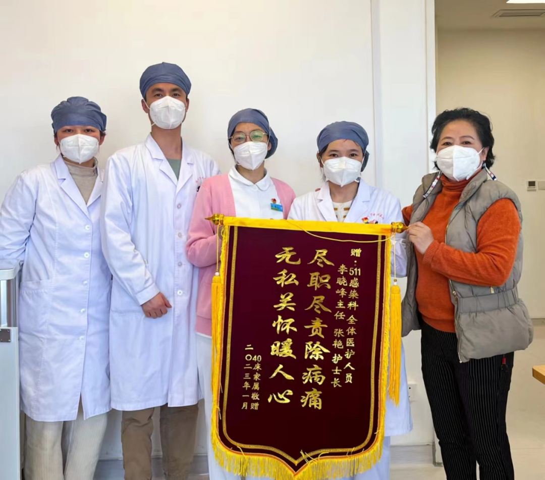 恒志建2.png