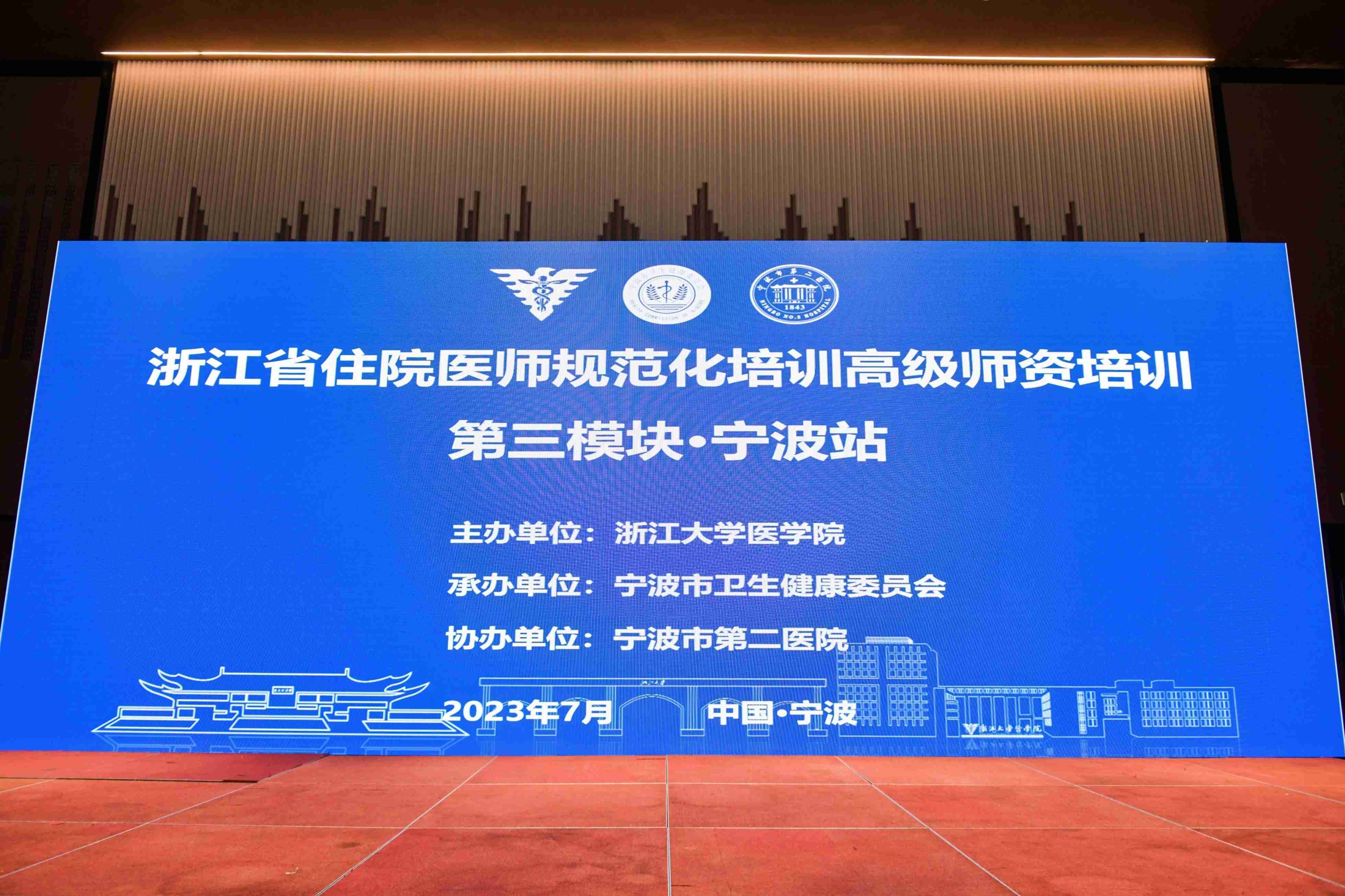 全体2.jpg