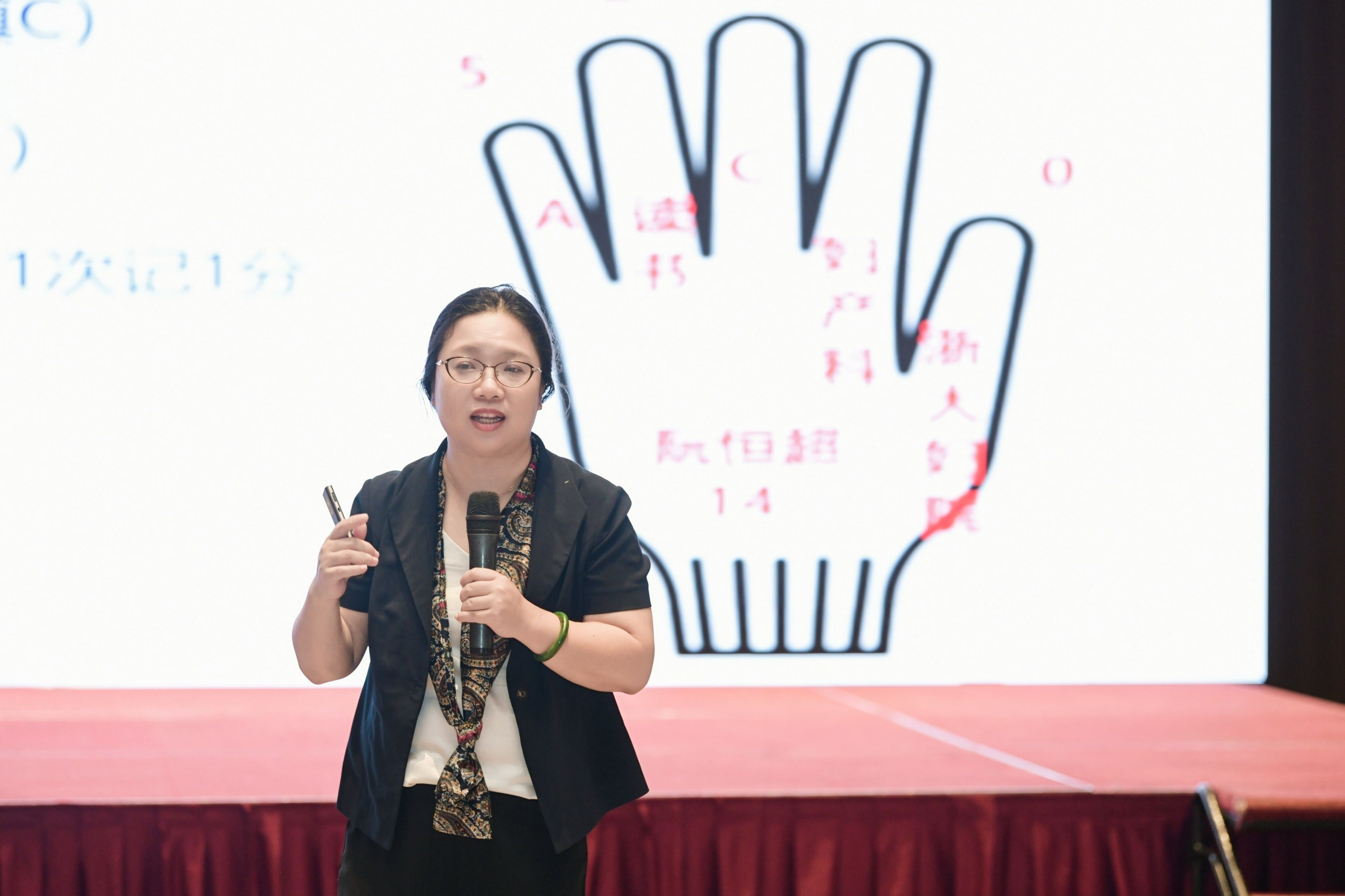 阮恒超授课.jpg