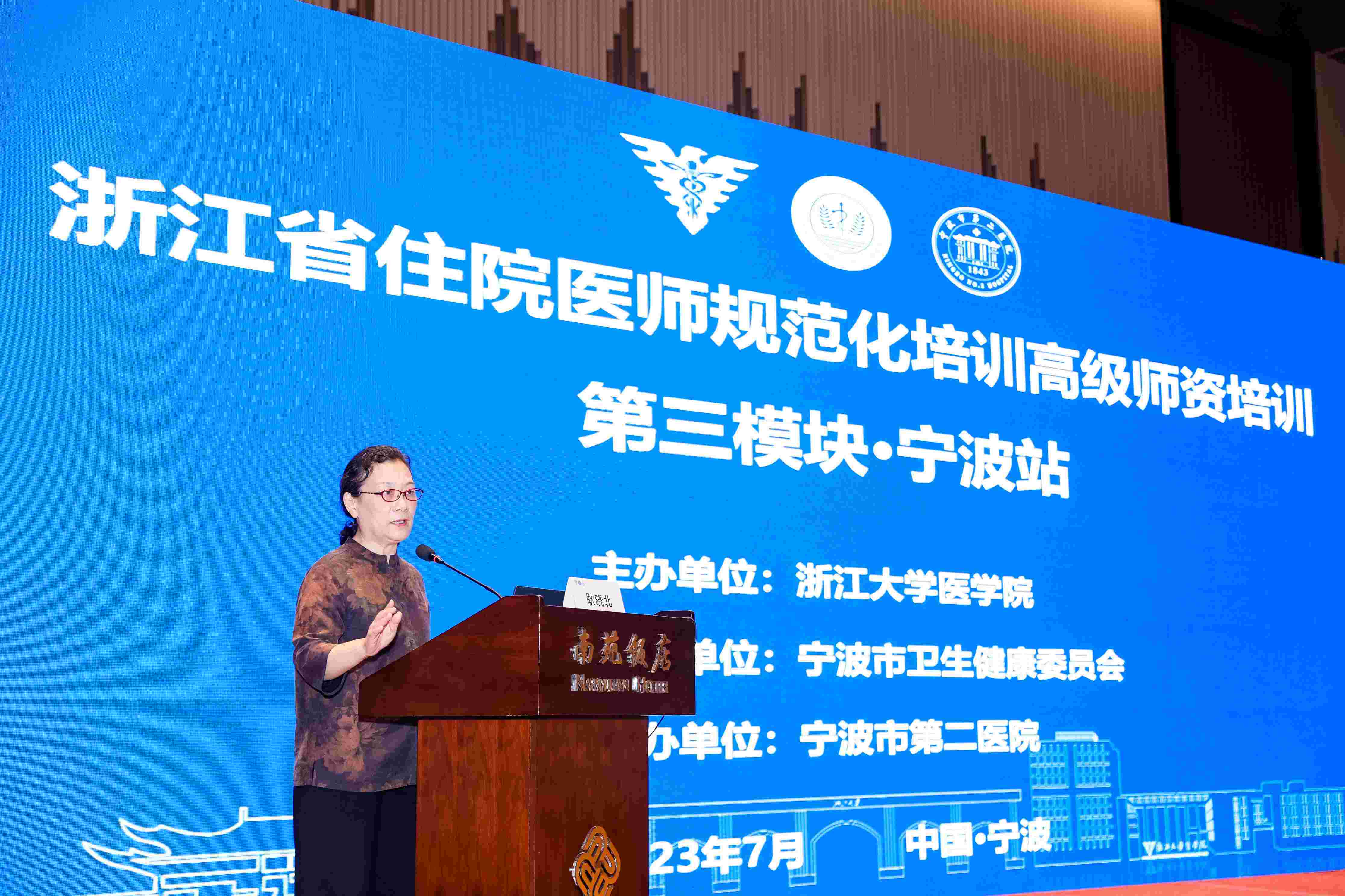 耿晓北.jpg