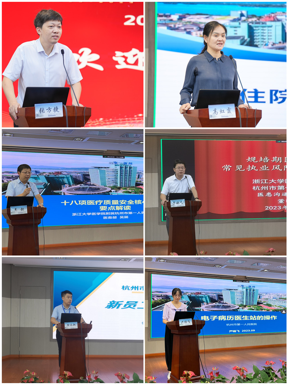 baef66da35ef5f6f7dade62ff9151de_副本.jpg