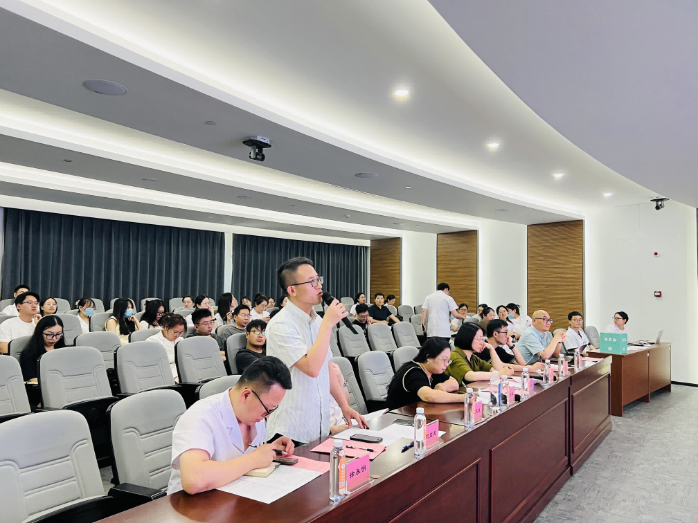 说课比赛3(1).png