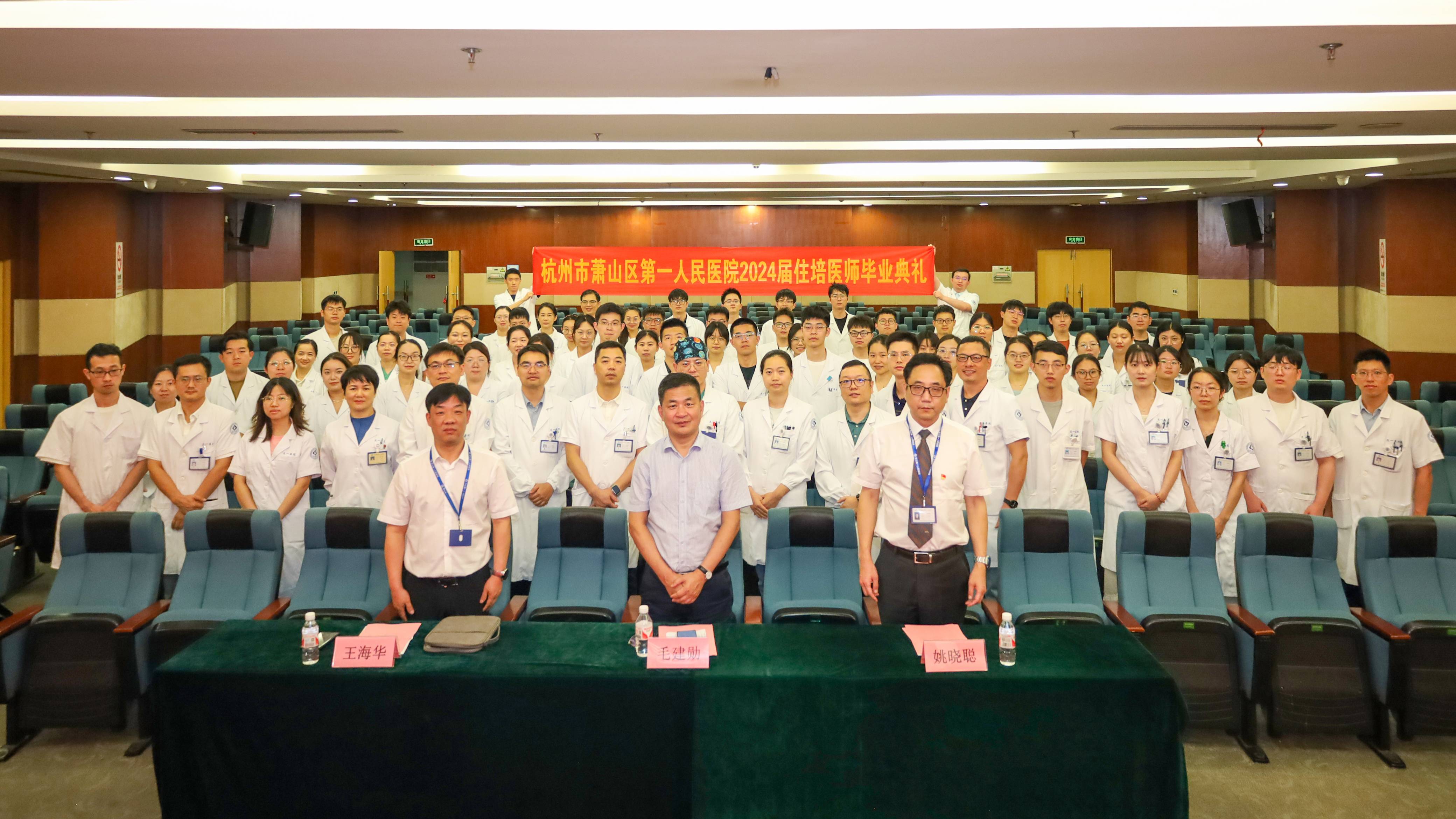 合影(1).jpg
