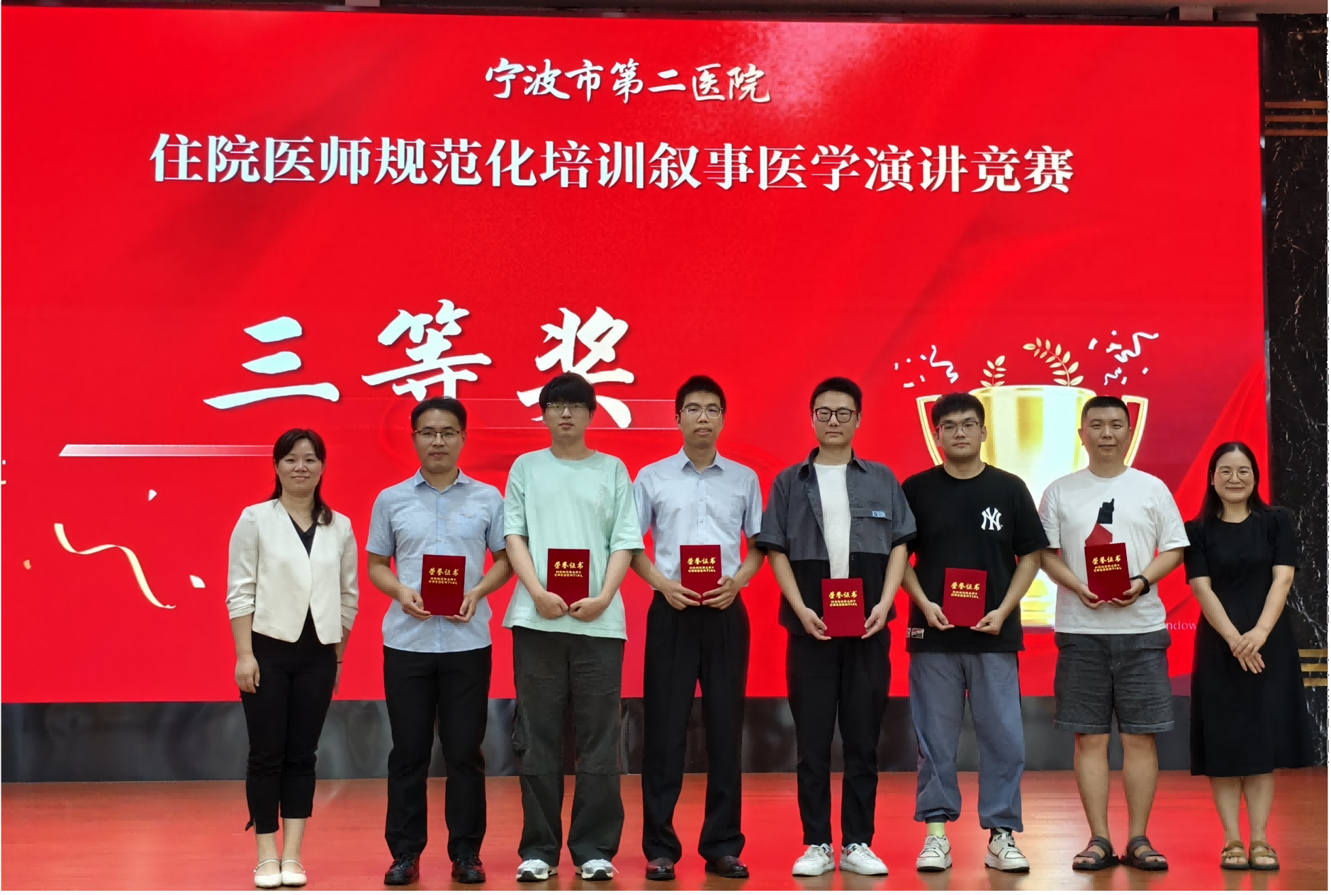 图片7.png